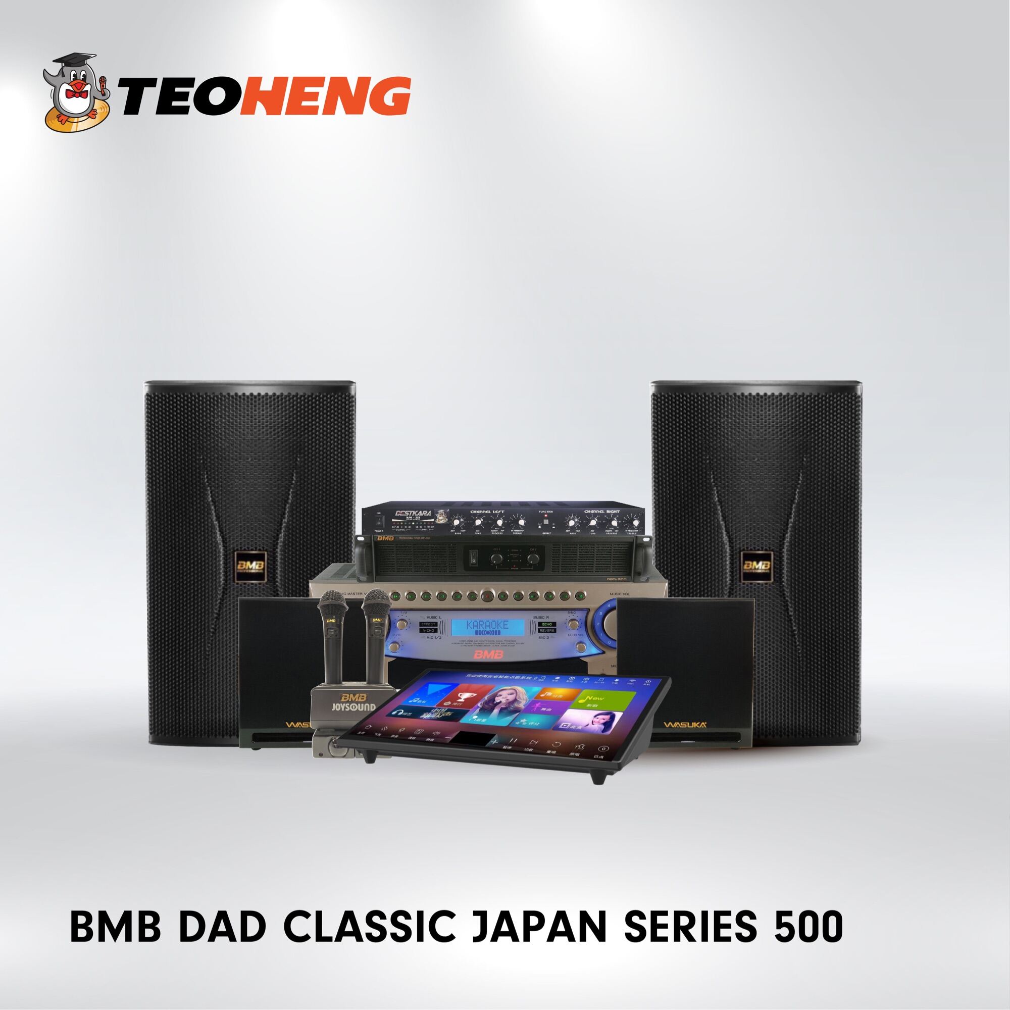 Teo Heng BMB DAD Classic Japan Series Karaoke Package