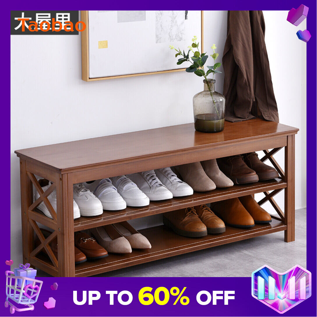 Shoe Changing Stool Solid Wood Shoe Cabinet Door Shoe Cabinet Stool Sitting Bench Home Long Stool Hallway Shoe Rack Long Stool