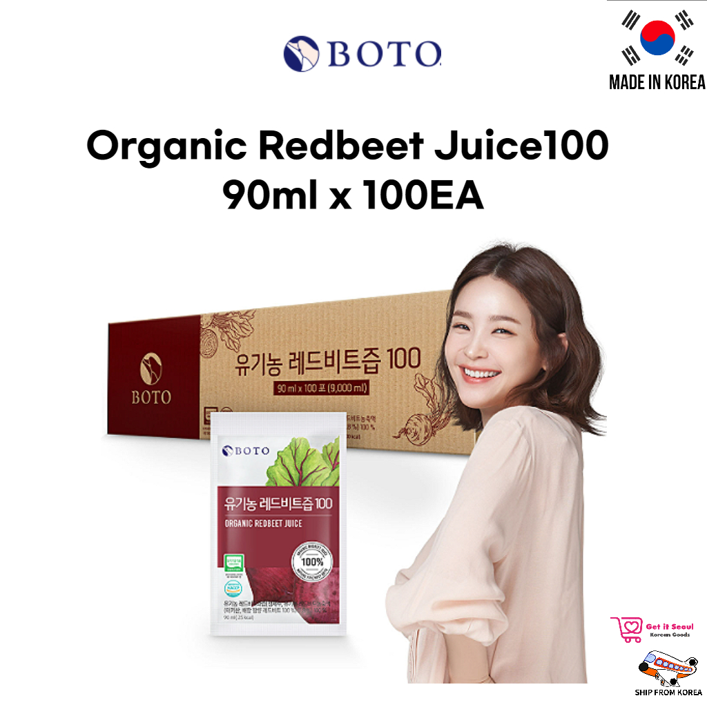 KOREA BOTO Organic Redbeet Juice100 90mlx100ea