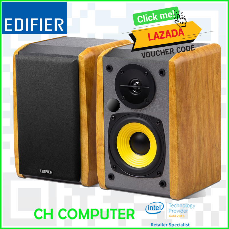 Edifier R1010BT - Bluetooth Wireless Creative Reference Multimedia Monitors - Studio Monitor Speaker (Pair) 24 Watts RMS - Brown