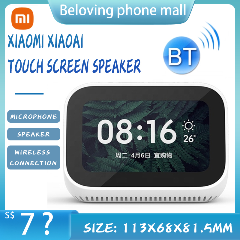 【Ready Stock】Xiaomi Xiaoai Touch Screen Speaker with Microphone & Speaker & Wireless Connection